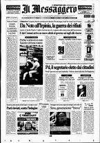 giornale/RAV0108468/2007/n. 166 del 19 giugno